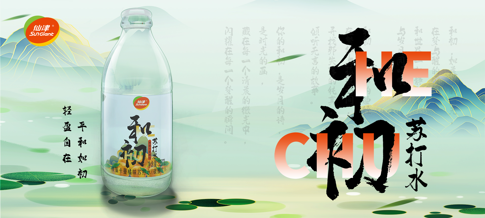 东莞市OG视讯保健饮料食品有限公司