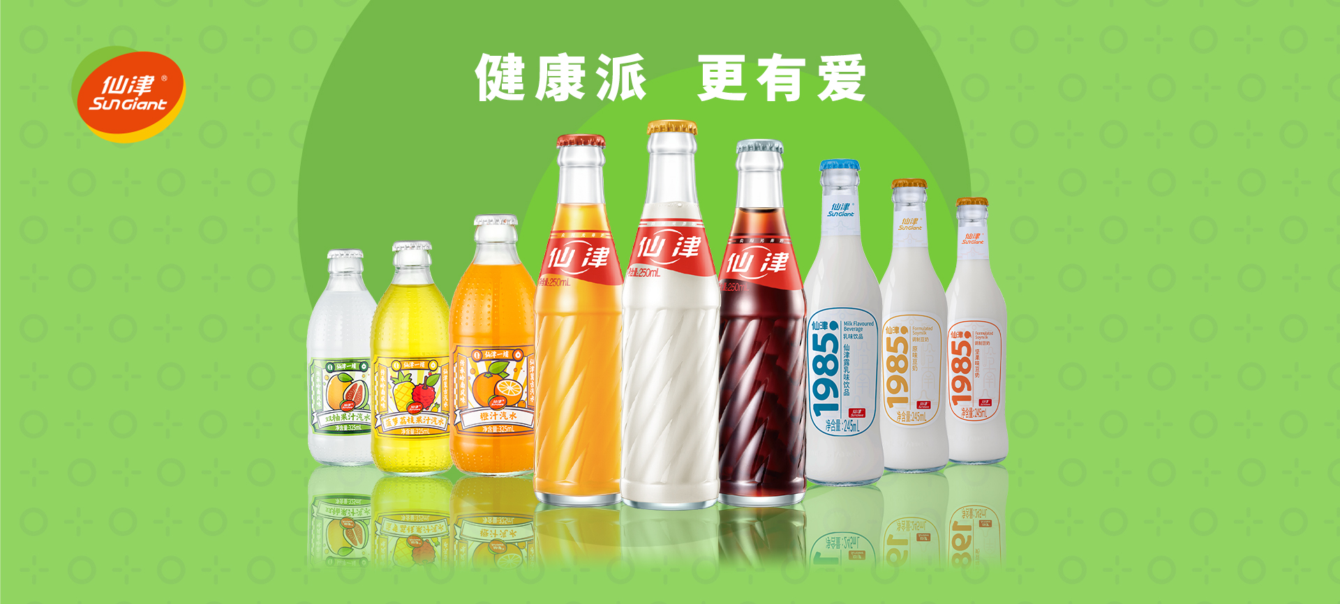 东莞市OG视讯保健饮料食品有限公司
